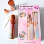 موزن شارژی مدل Blawless(ارسال با پست)