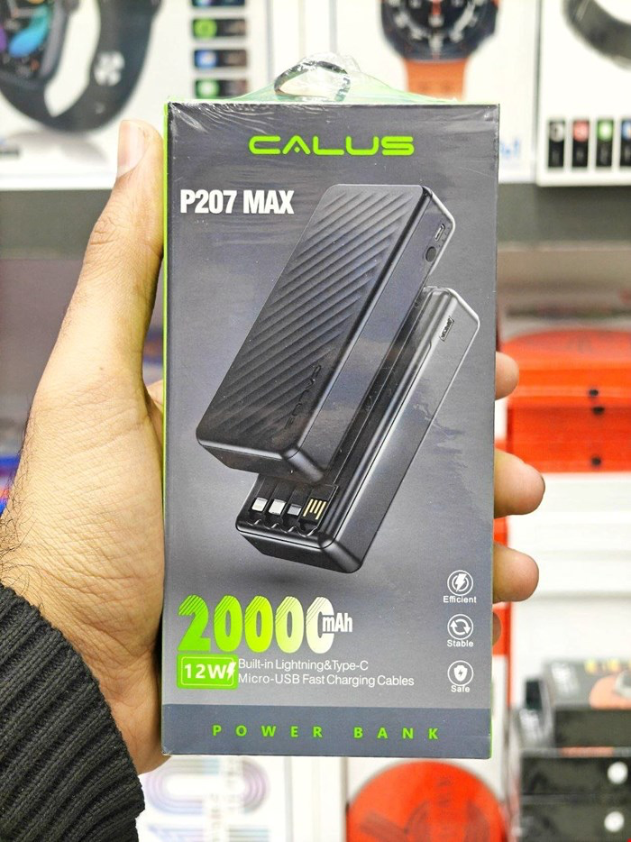 پاوربانک 20000 میلی آمپر کالوس مدل P207 MAX